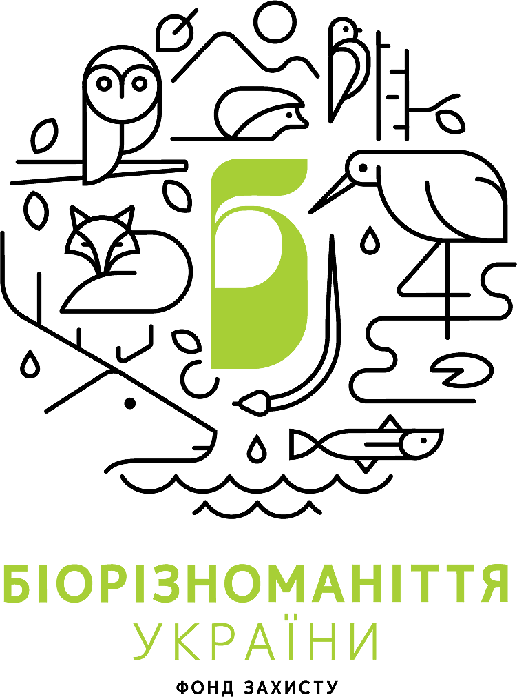 Фонд захисту біорізноманіття України